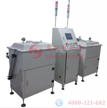 HY - Z03 contains two cylinder vacuum leaching machine