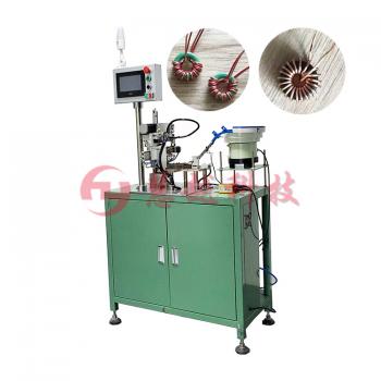Coupling Inductance Coil Automatic Magnetic Ring Winding Machine