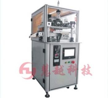 HY-H05 dimensional vibration plate automatic soldering machine