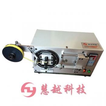 HY-B02 transformer package plastic machine