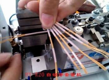 HY-R20 three insulated lines automatically wear casing machine