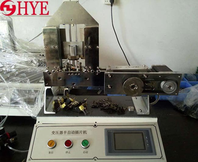 Handan steel sheet inserter solves the problem of inserting the transformer EI and other products Handan steel sheet inserter solves the problem of inserting the transformer EI and other products