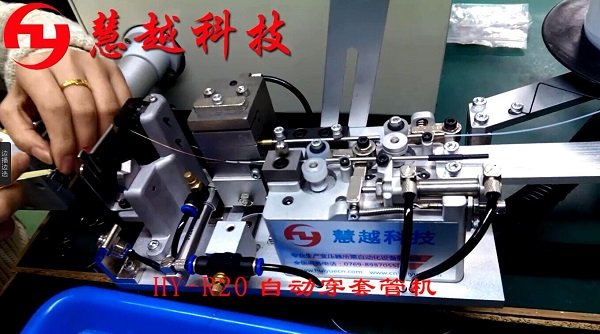 India automatically wear casing machine_Brazil Turkey transformer manufacturers will purchase equipment
