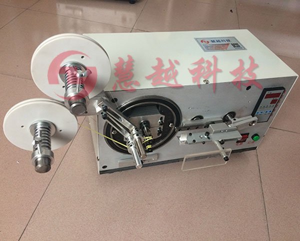 Transformer EE8.3 double slot tape conveyor running video