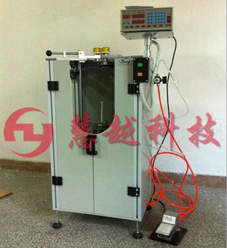 Large magnetic loop crochet winder operation video