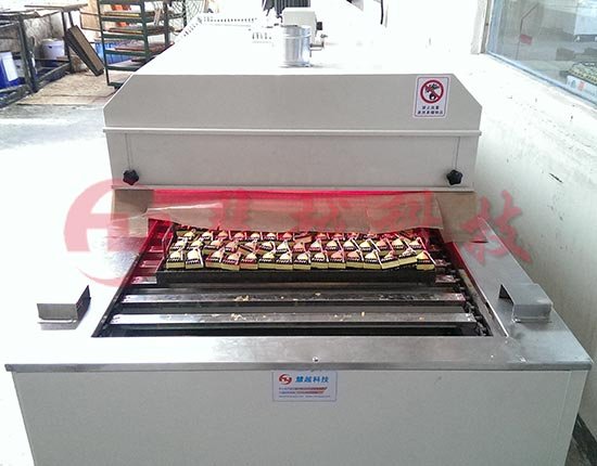 HY-K02 high frequency transformer far infrared tunnel furnace video