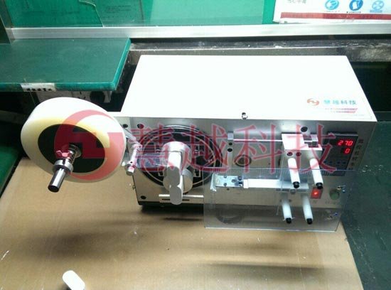 Mobile phone charger shell automatic film wrapping machine in India