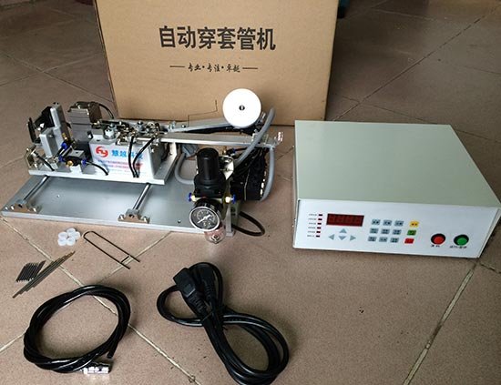 Transformer casing machine price in Turkey