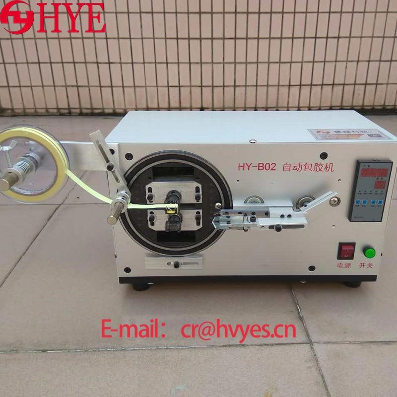 Transformer packaging tape machine