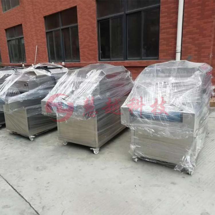 UV protective mask sterilization furnace