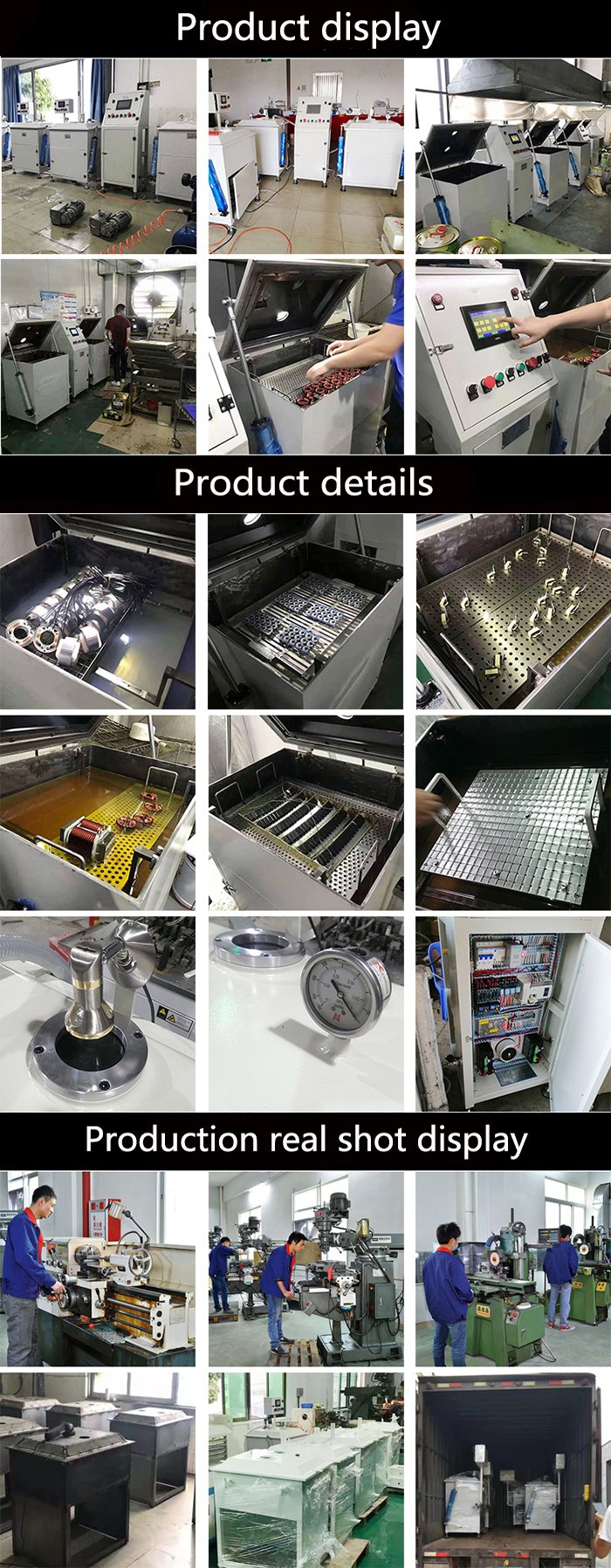 Ring inductance vacuum dipping machine