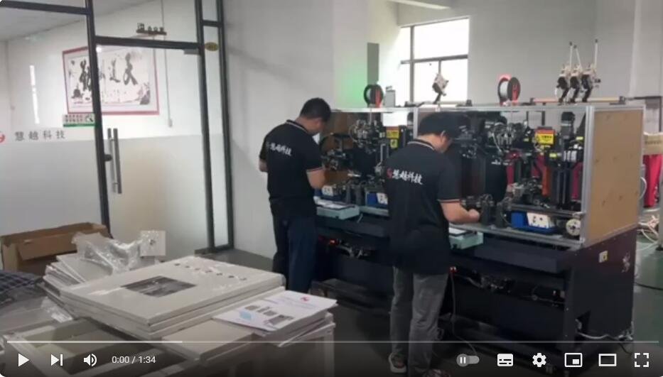 HY-R200 Transformer Fully Automatic Bushing Winding Machine China Supplier Price