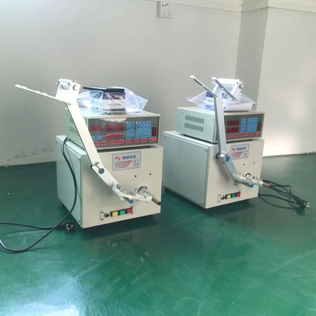 Front single axis winding machine