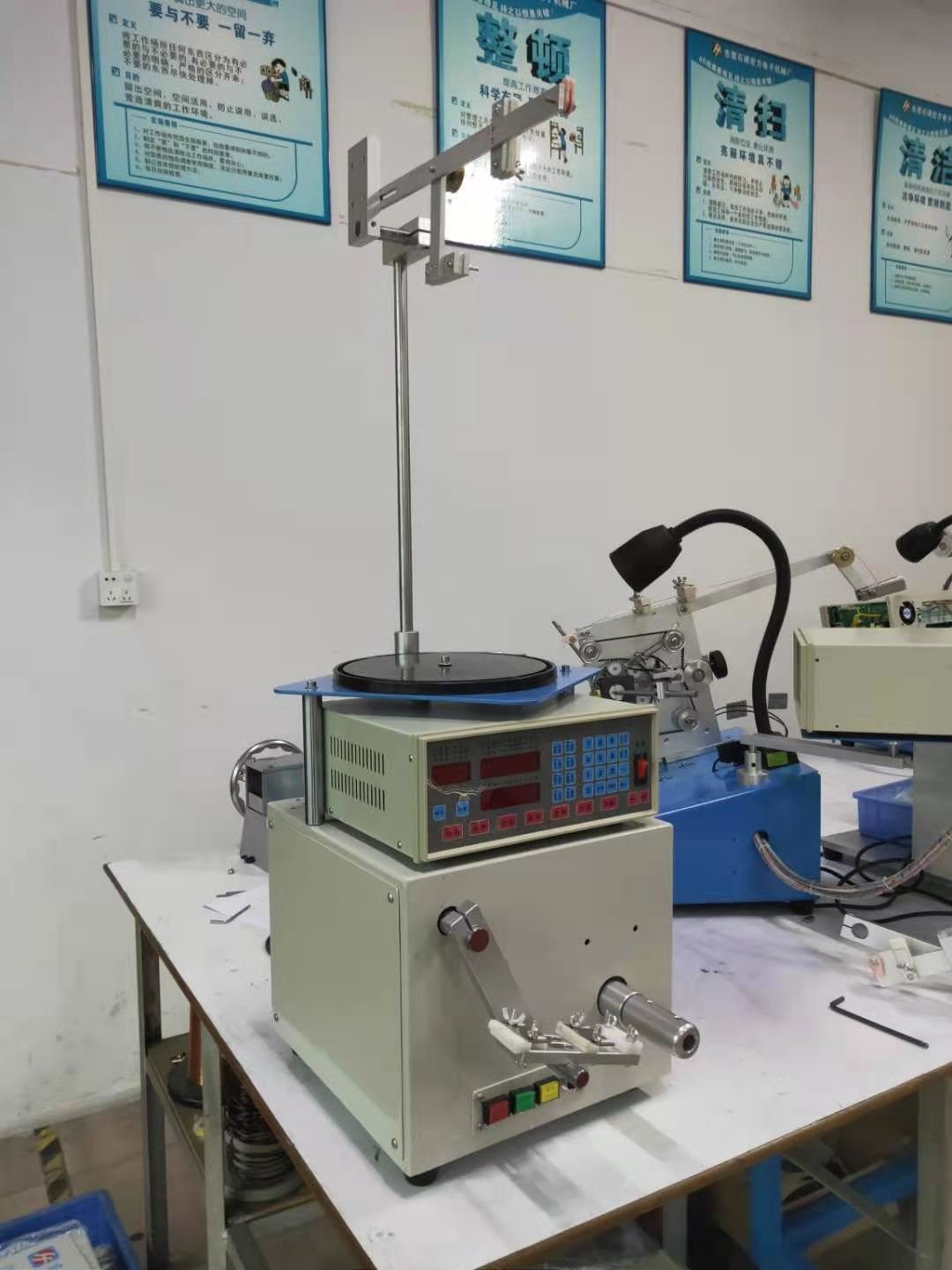 Front single axis winding machine