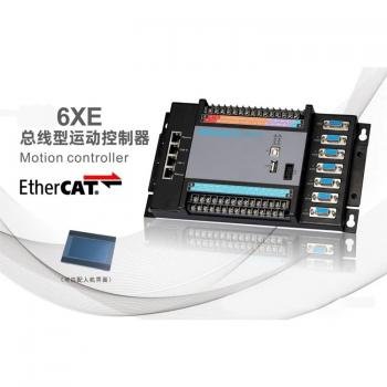 HY6XE automatic winding machine customized motion control system, automated production line motion controller