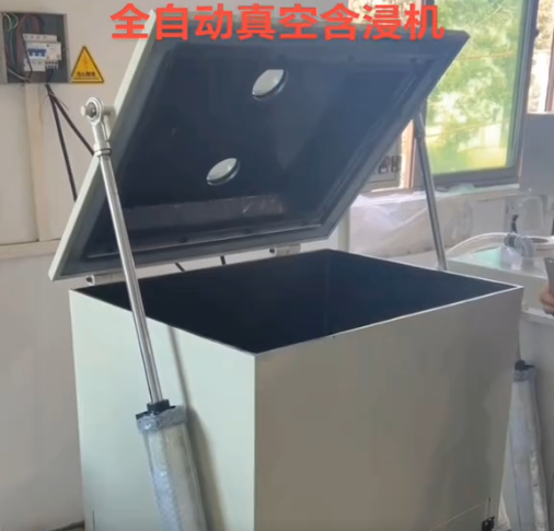 Huiyue HY-Z02 fully automatic single cylinder vacuum impregnation machine customized with increased impregnation height