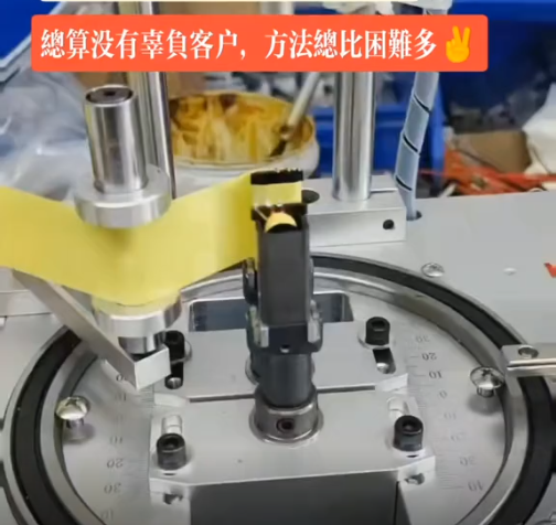 EDR core transformer double down pressure automatic tape wrapping machine