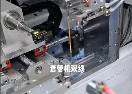 HY-R200 transformer fully automatic single-axis precision double-wire winding casing machine manufacturer