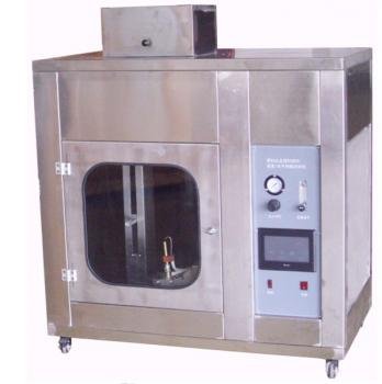 KP8010C mendatar + pembakaran menegak ujian mesin (UL94 spesifikasi tester)