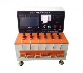 KP8116 suhu plug diprogramkan mesin ujian (skrin sentuh)