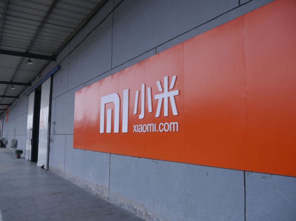 Millet pengecas salutan mesin automatik streaming video HD