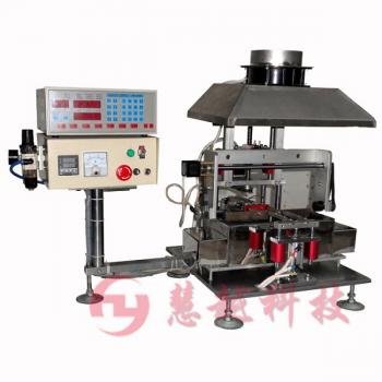 HY-H02 flip-automatik mesin solder