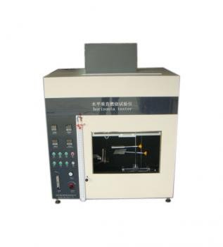 KP8012 foam vertical / horizontal burning test machine