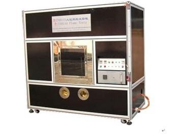 KP8001 VW-1 malaking combustion cabinet