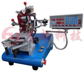 HY-R23 side-slide ring Winder
