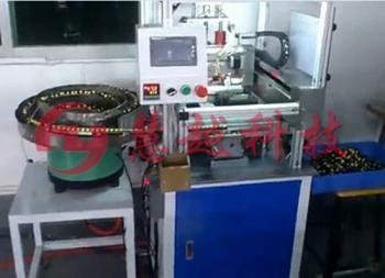 HY-H10 vibration plate awtomatikong flip Paghihinang Machine