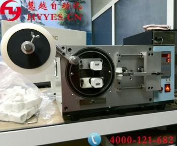 HY-B02 data linya automatic packet Melter