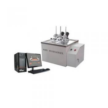 KP8006 ?s? bozulma Vicat yumu?ama s?cakl??? test